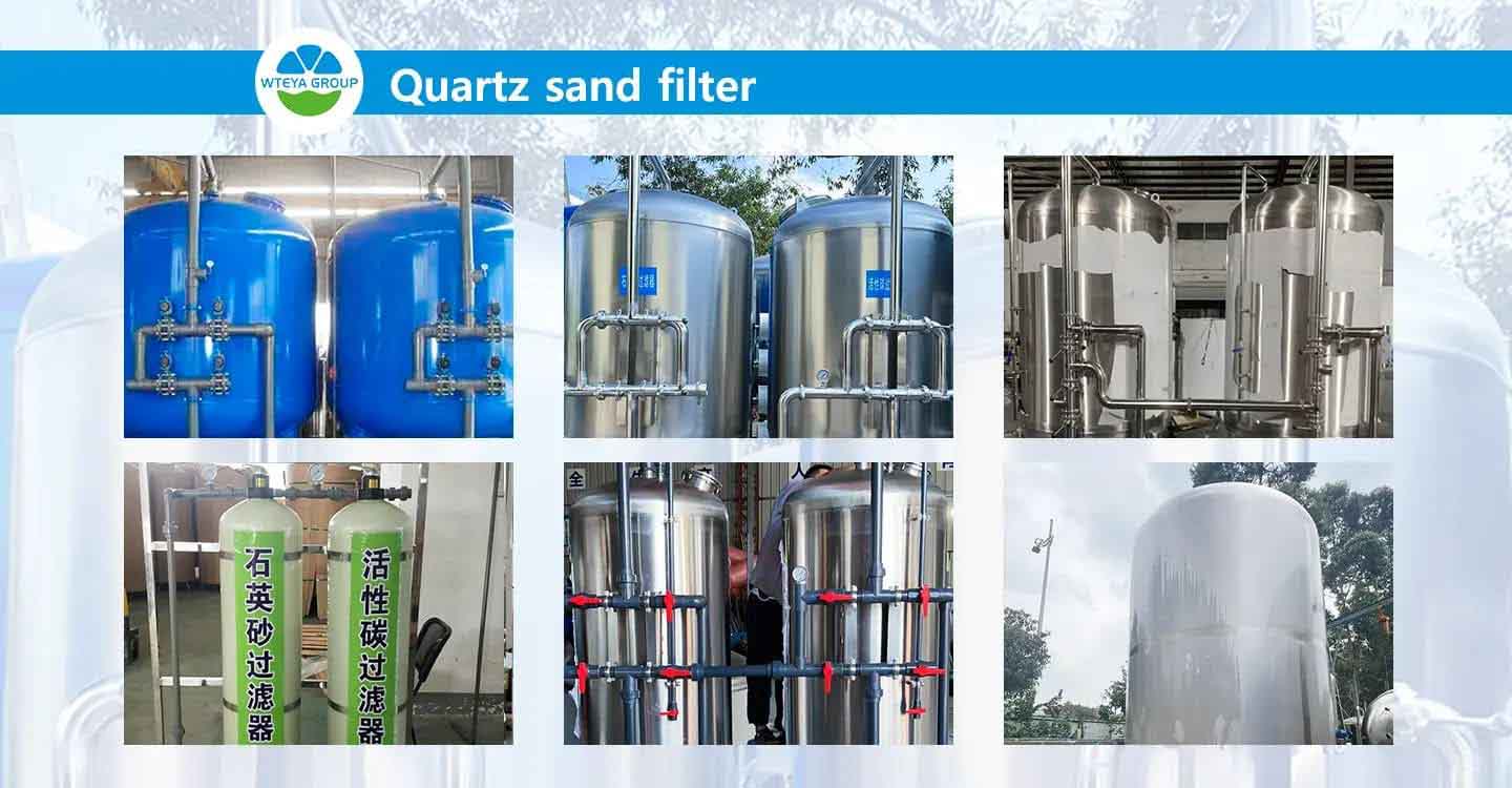 quartz sand filter