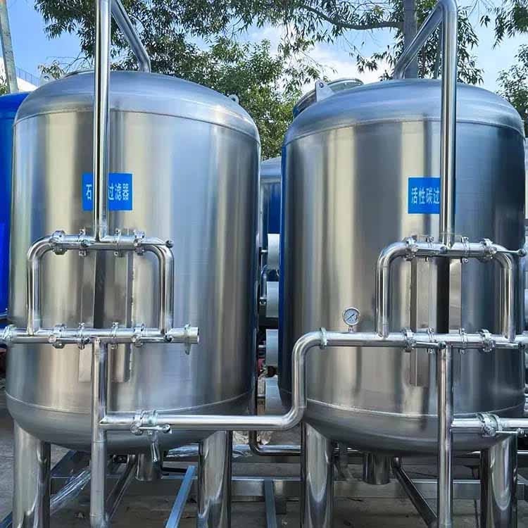 Dispositivo confiável de filtro de areia de quartzo para filtragem superior de água